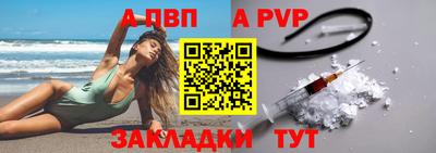 мефедрон Лесосибирск