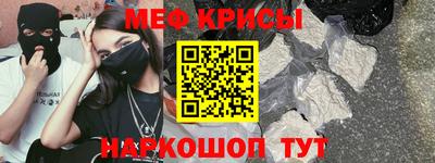 гидропоника Ликино-Дулёво