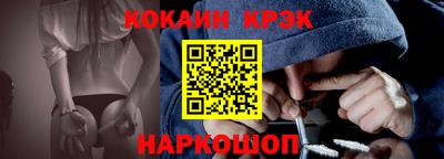 гидропоника Ликино-Дулёво
