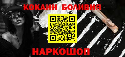 гидропоника Ликино-Дулёво
