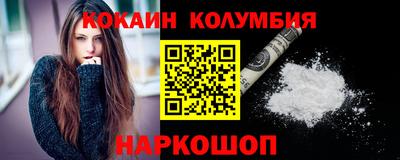 гидропоника Ликино-Дулёво