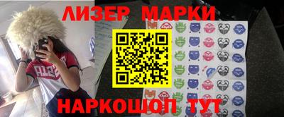 гидропоника Ликино-Дулёво