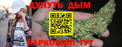 гидропоника Ликино-Дулёво