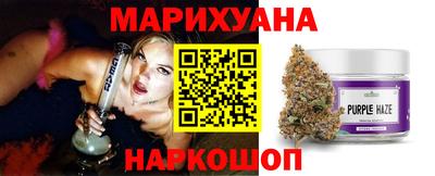 мефедрон Лесосибирск