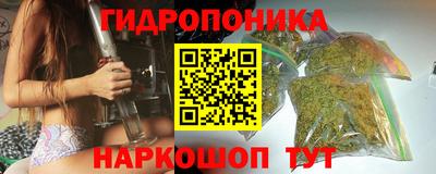 мефедрон Лесосибирск