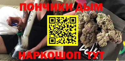 гидропоника Ликино-Дулёво
