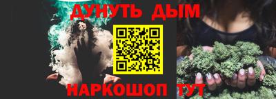 гидропоника Ликино-Дулёво