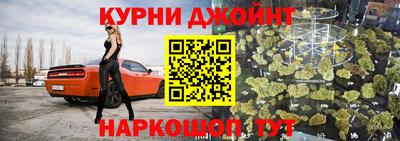 гидропоника Ликино-Дулёво