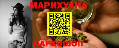 мефедрон Лесосибирск
