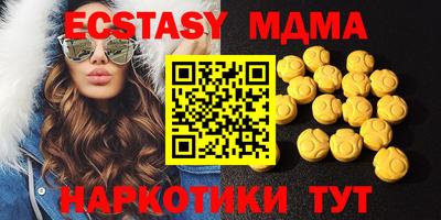 кокаин Ливны