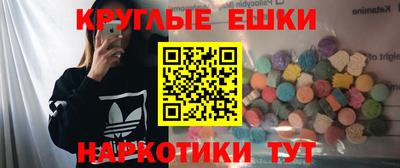гидропоника Ликино-Дулёво