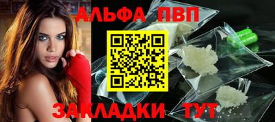 мефедрон Лесосибирск
