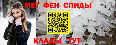 кокаин Ливны