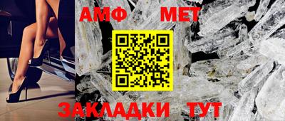 кокаин Ливны