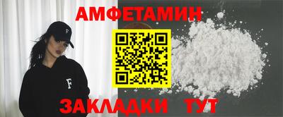 мефедрон Лесосибирск