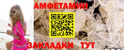 гидропоника Ликино-Дулёво