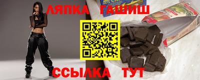 мефедрон Лесосибирск