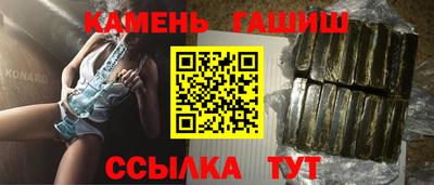 гидропоника Ликино-Дулёво