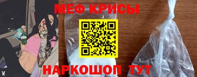 кокаин Ливны