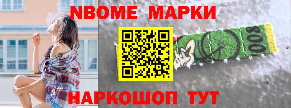 Лсд 25 экстази ecstasy  LSD-25 экстази  LSD-25 экстази ecstasy  Зеленокумск  Вход с VPN 